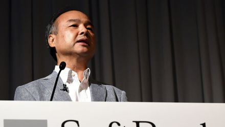 ‘What is Mankind?’: SoftBank Boss Masayoshi Son Weeps as He Asks ChatGPT AI