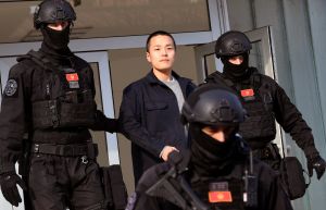 MONTENEGRO-JUSTICE-COURT-CRYPTOCURRENCY