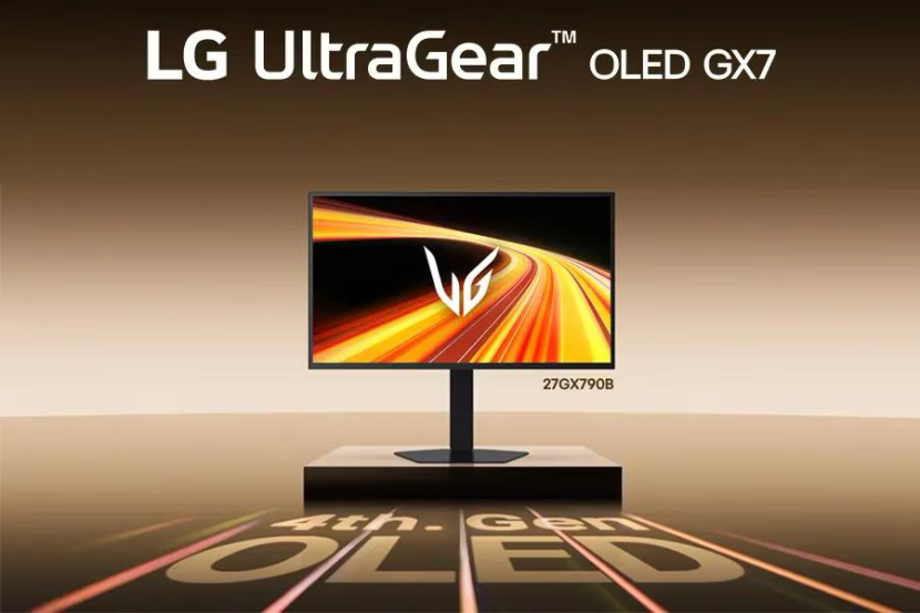 LG UltraGear 27GX790B