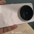Vivo X300 Ultra Leak