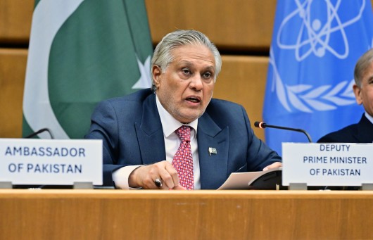 Mohammad Ishaq Dar, Deputy Prime Minister Pakistan
