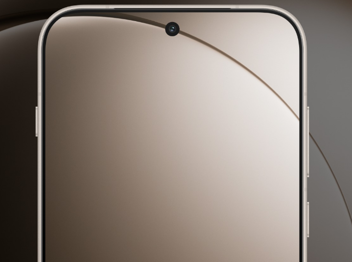 OnePlus 15