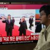 Seoul Screen Shows Xi's North Korea Visit News
