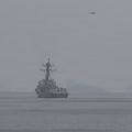 U.S. Navy destroyers operate in the Strait of Hormuz