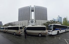 Seoul Central District Court