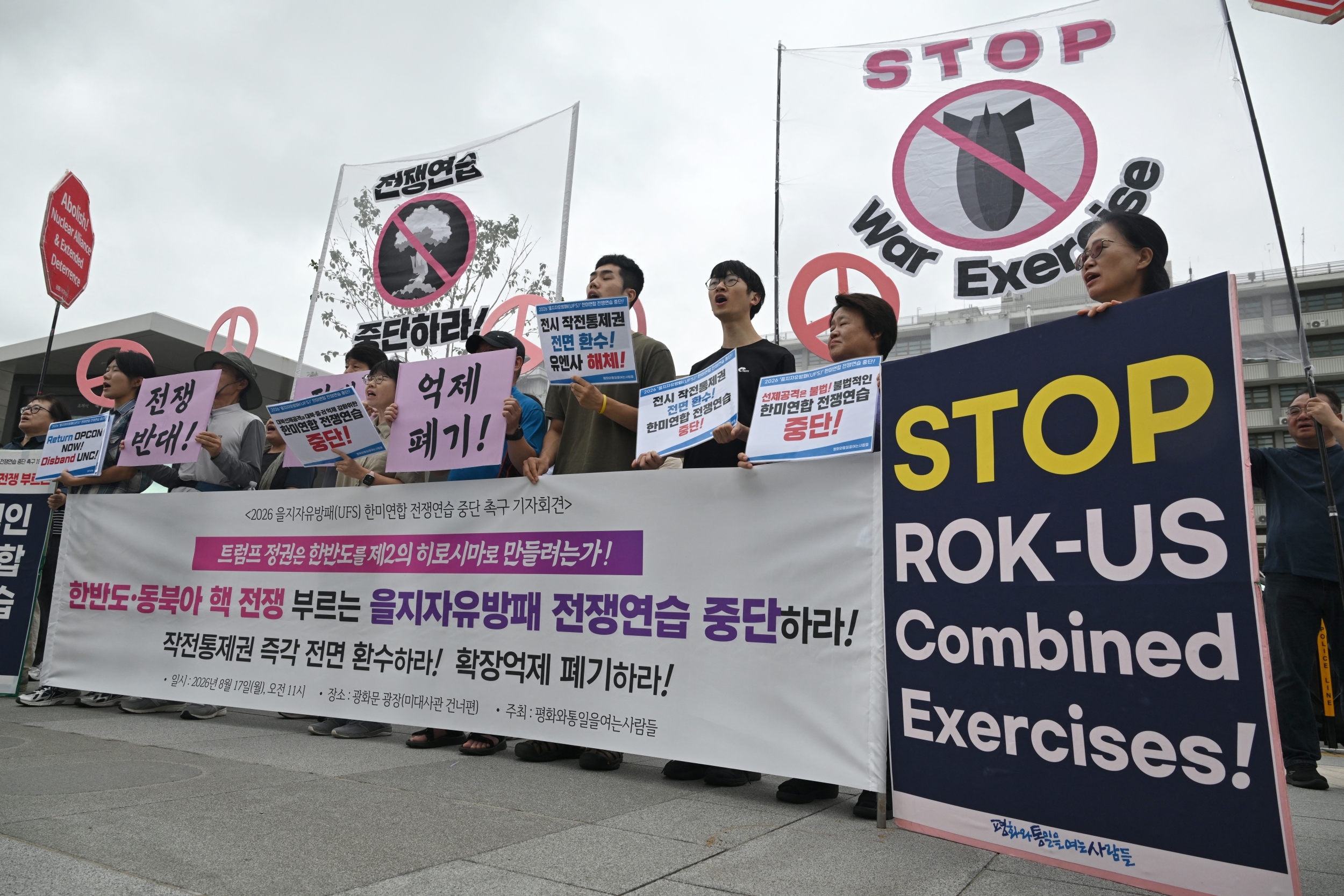 Trump Orders Drill Cuts, But Korea Drills Start as Planned