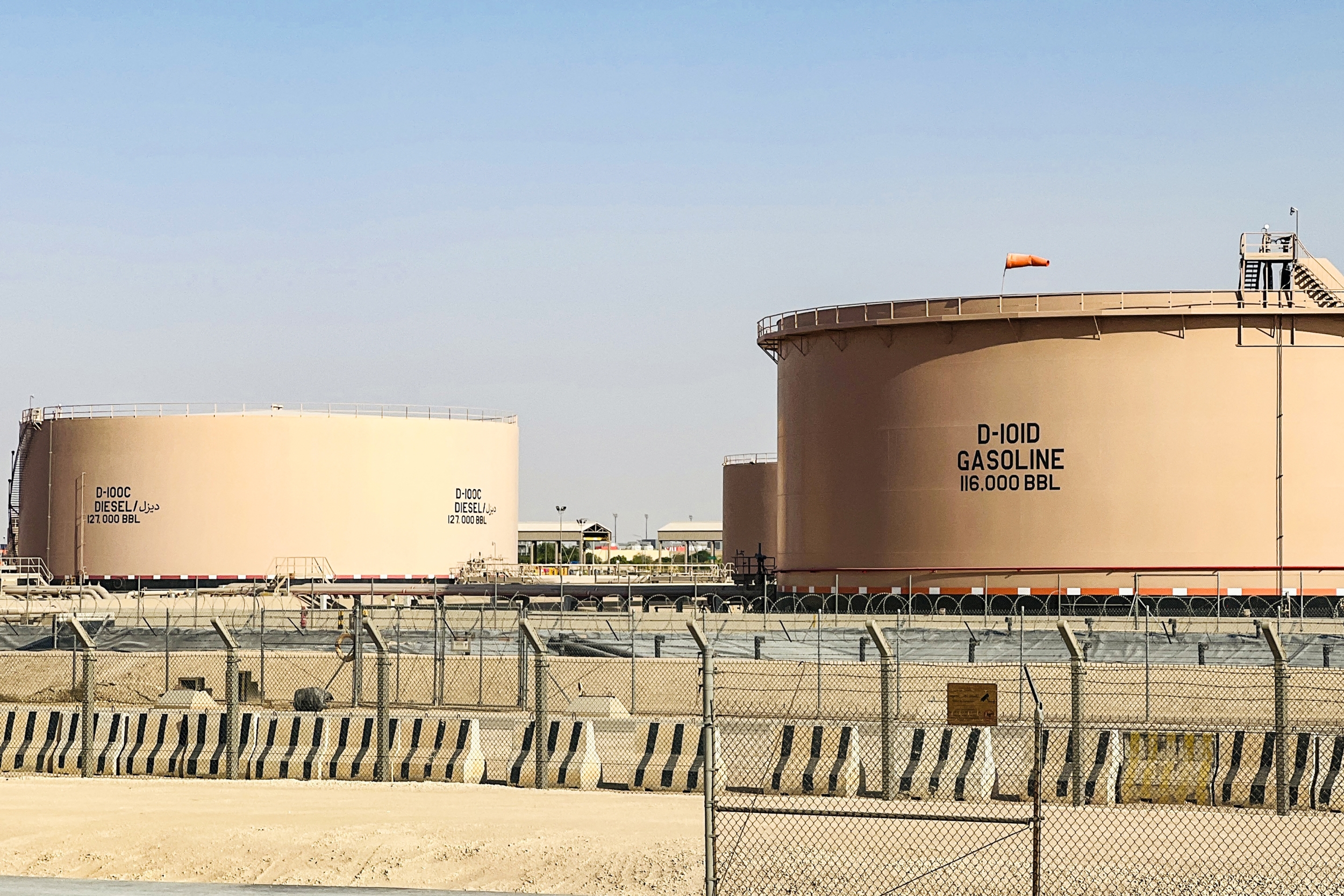 Photo: hngn.com Fuel Tanks at Aramco Depot Near Riyadh Airport After Strike